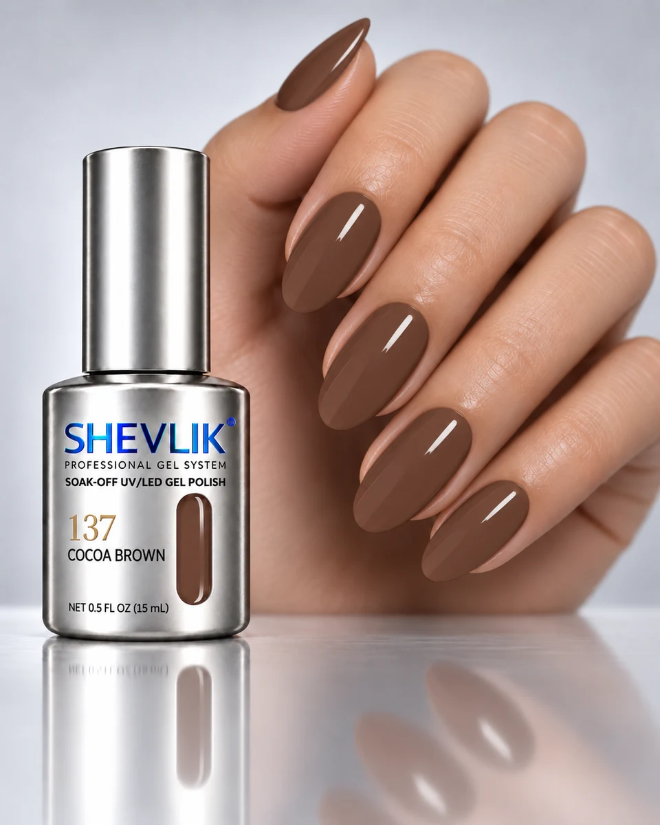 SHEVLIK 137 Cocoa Brown color preview
